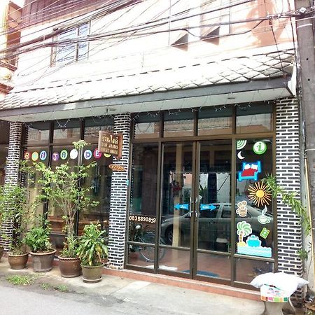 Baan Jaidee Guesthouse Trat Exterior foto
