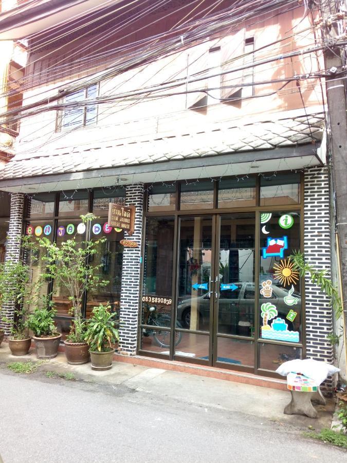 Baan Jaidee Guesthouse Trat Exterior foto